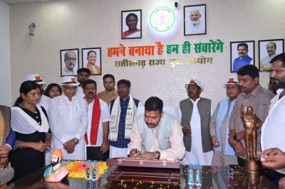 कार्यभार ग्रहण समारोह