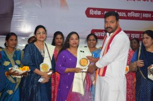 महिला दिवस कार्यक्रम अम्बिकापुर 08-03-2025