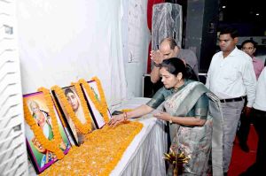 अहिल्या बाई होलकर अम्बिकापुर 27-05-2025