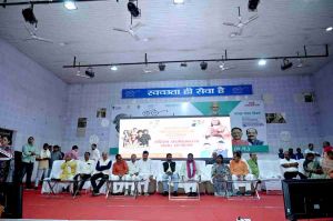 अहिल्या बाई होलकर अम्बिकापुर 27-05-2025