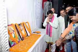 अहिल्या बाई होलकर अम्बिकापुर 27-05-2025