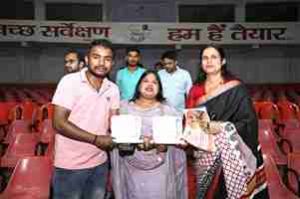 अहिल्या बाई होलकर अम्बिकापुर 27-05-2025