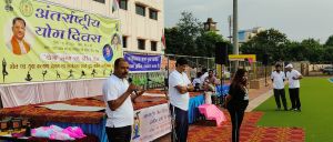 अंतर्राष्ट्रीय योग दिवस रायपुर 21-06-2025