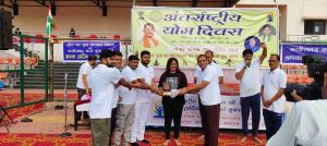 अंतर्राष्ट्रीय योग दिवस रायपुर 21-06-2025