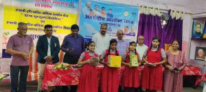 अंतर्राष्ट्रीय ओलंपिक दिवस 