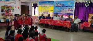 अंतर्राष्ट्रीय ओलंपिक दिवस 