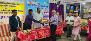 अंतर्राष्ट्रीय ओलंपिक दिवस 