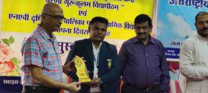 अंतर्राष्ट्रीय ओलंपिक दिवस 