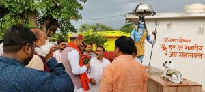 अंतर्राट्रीय दो दिवसीय सम्मलेन बिलासपुर 