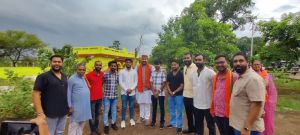 अंतर्राट्रीय दो दिवसीय सम्मलेन बिलासपुर 