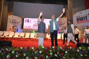 खेल दिवस