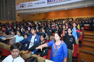 खेल दिवस