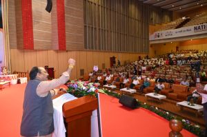 खेल दिवस