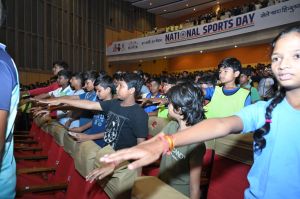 खेल दिवस