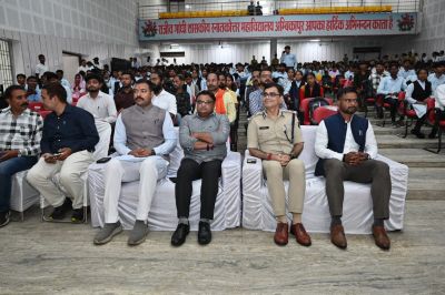 युवा संवाद अम्बिकापुर 15-09-2025