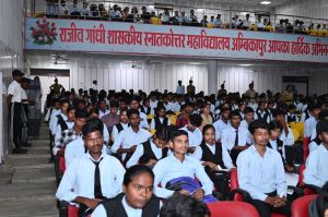 युवा संवाद अम्बिकापुर 15-09-2025