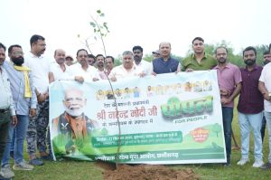 पीपल फॉर पीपल 17-09-2025