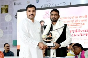 राष्ट्रीय सेवा योजना 