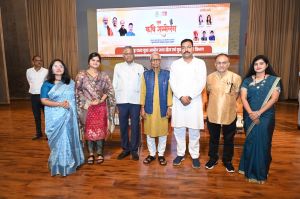 कवि  सम्मलेन 