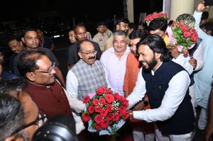 कवि  सम्मलेन 