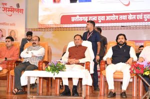 कवि  सम्मलेन 