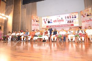 कवि  सम्मलेन 