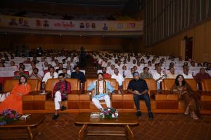 कवि  सम्मलेन 