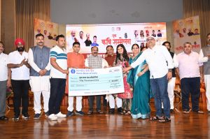 कवि  सम्मलेन 