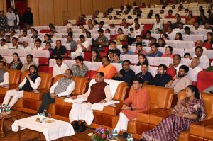 कवि  सम्मलेन 