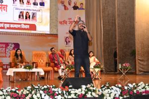 कवि  सम्मलेन 