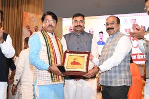 कवि  सम्मलेन 