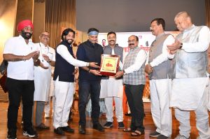 कवि  सम्मलेन 